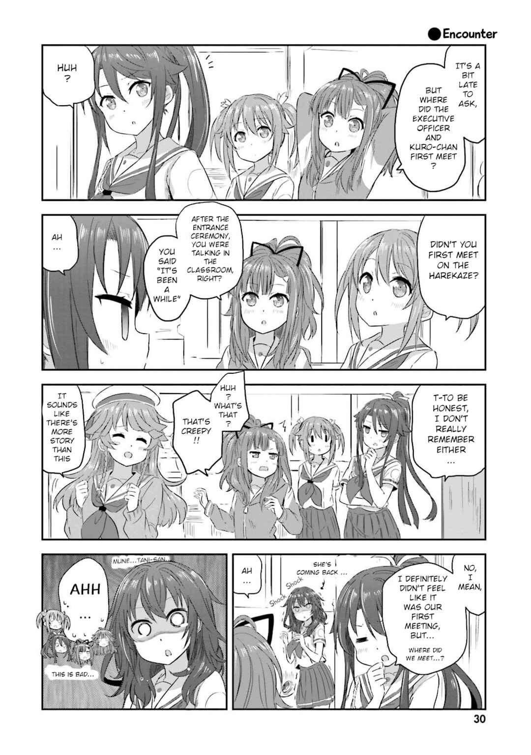 Page 4 Chapter 17 Haifuri