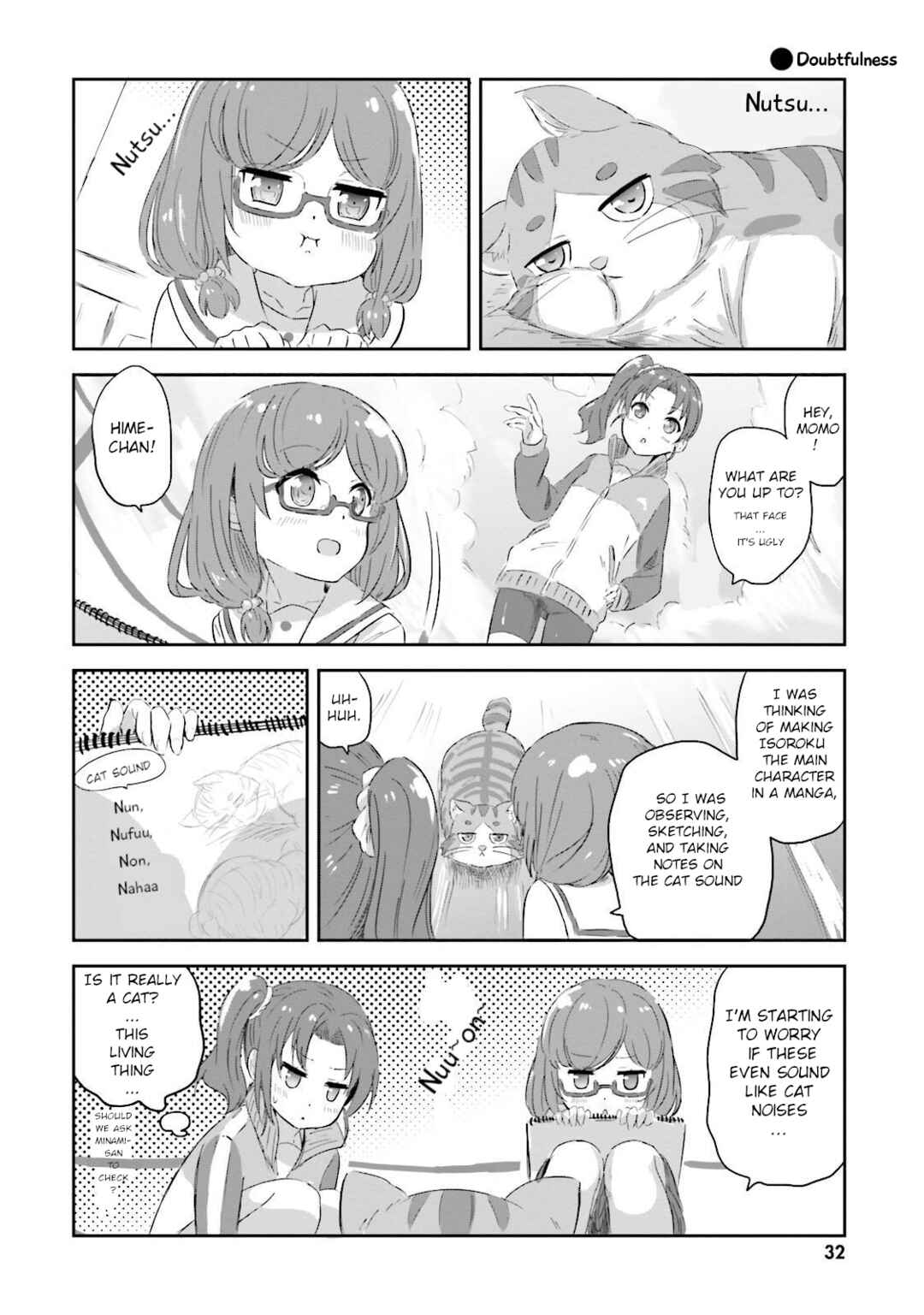 Page 6 Chapter 17 Haifuri