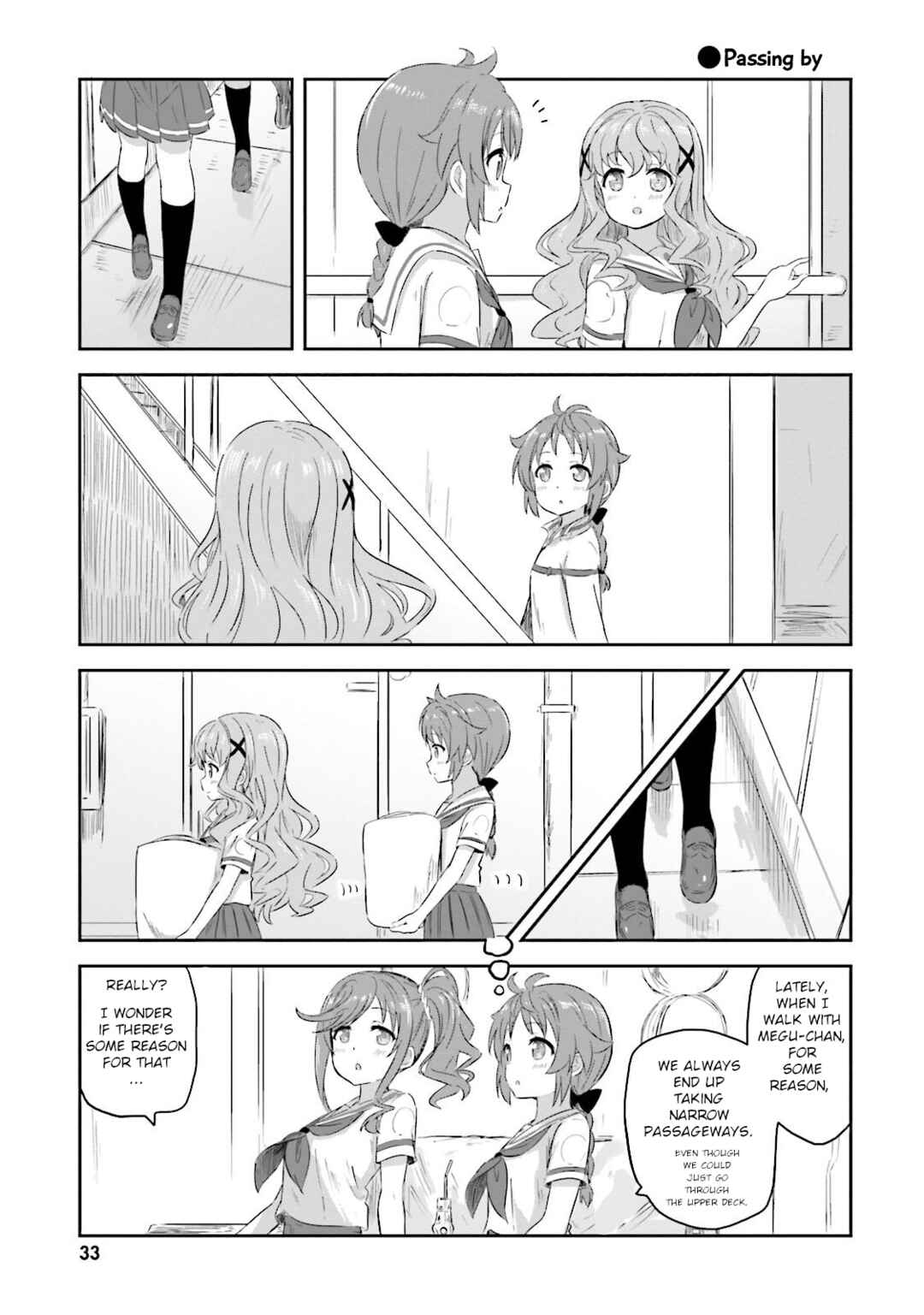 Page 7 Chapter 17 Haifuri