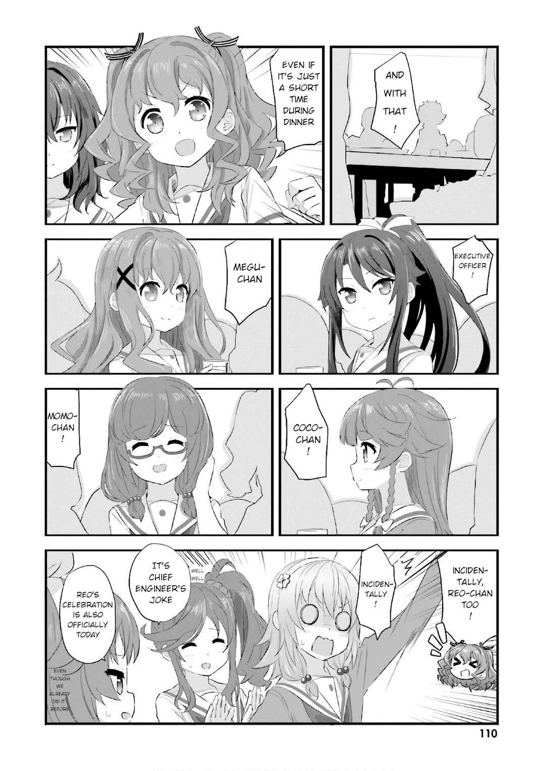Page 2 Chapter 29 Haifuri