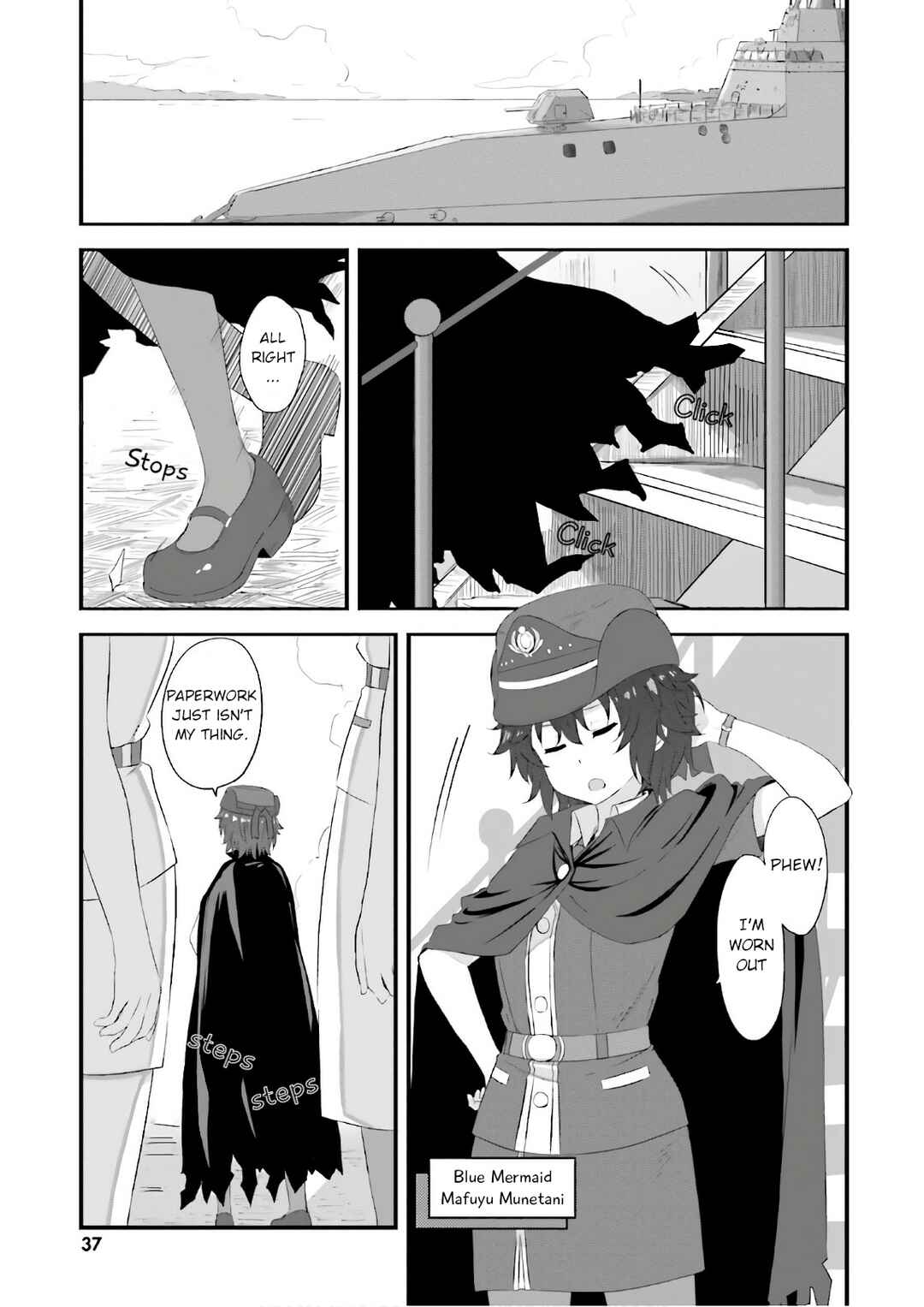 Page 1 Chapter 25 Haifuri