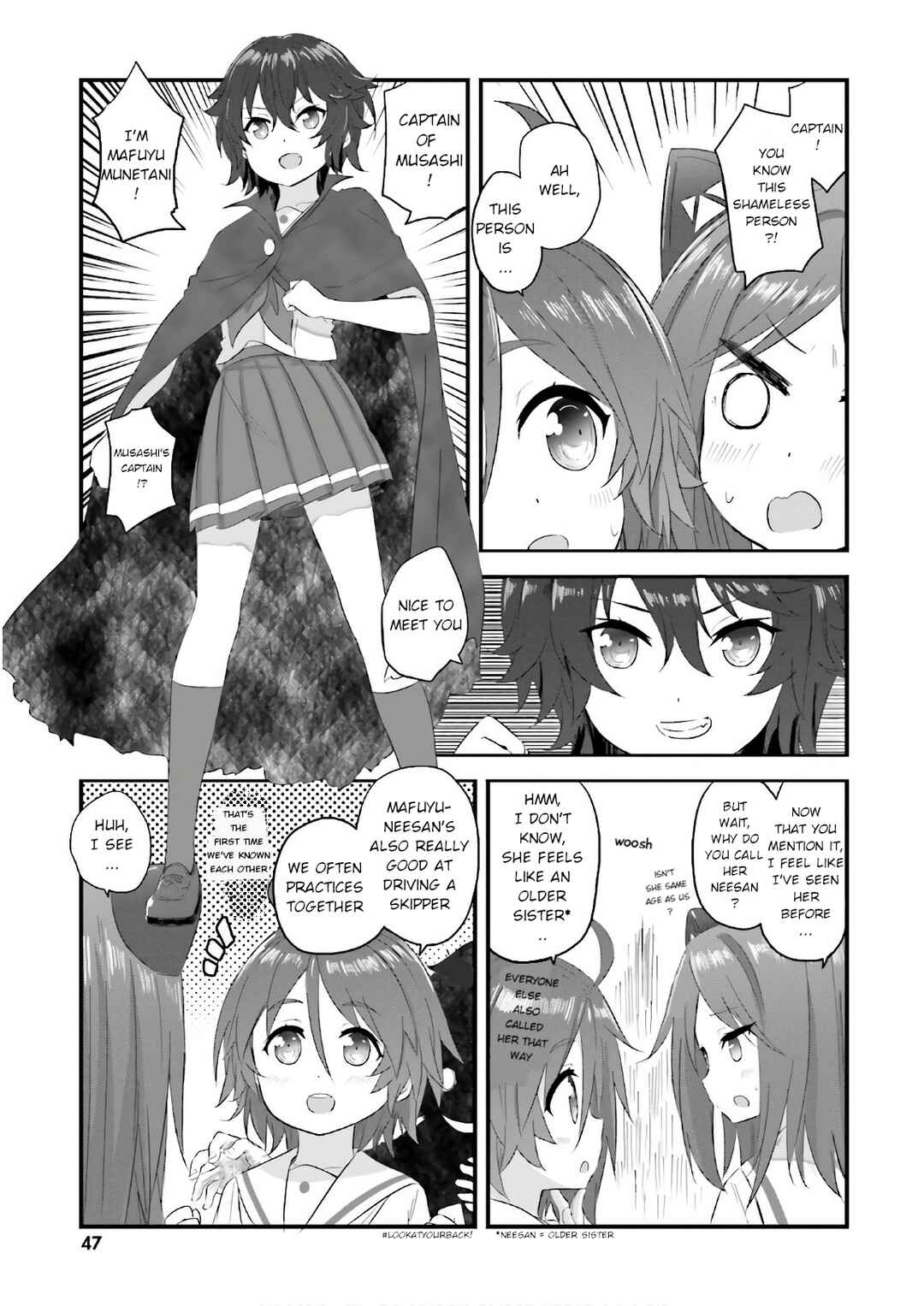 Page 11 Chapter 25 Haifuri