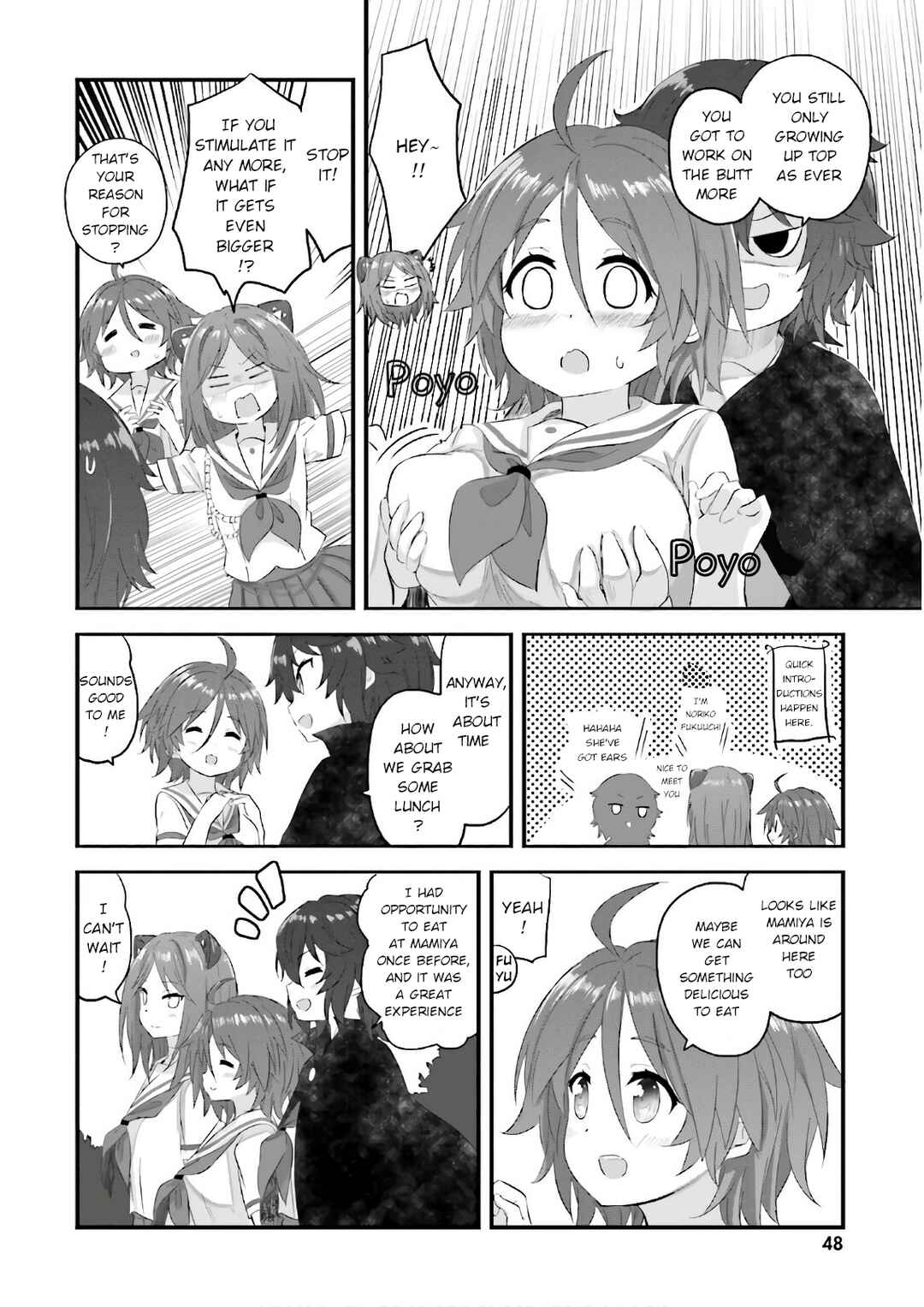 Page 12 Chapter 25 Haifuri