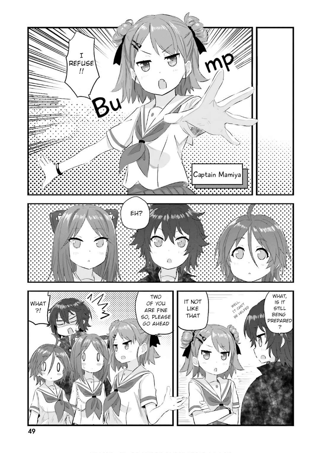 Page 13 Chapter 25 Haifuri
