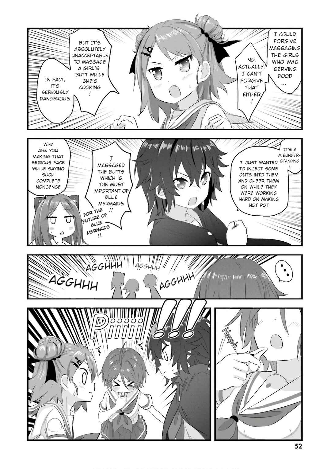 Page 16 Chapter 25 Haifuri