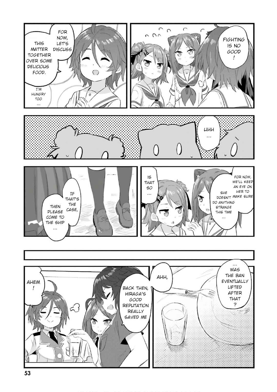 Page 17 Chapter 25 Haifuri