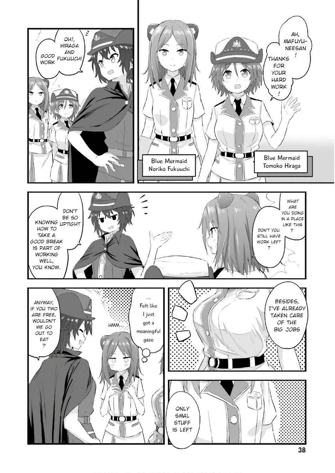 Page 2 Chapter 25 Haifuri