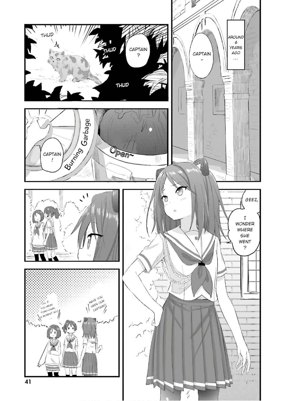Page 5 Chapter 25 Haifuri