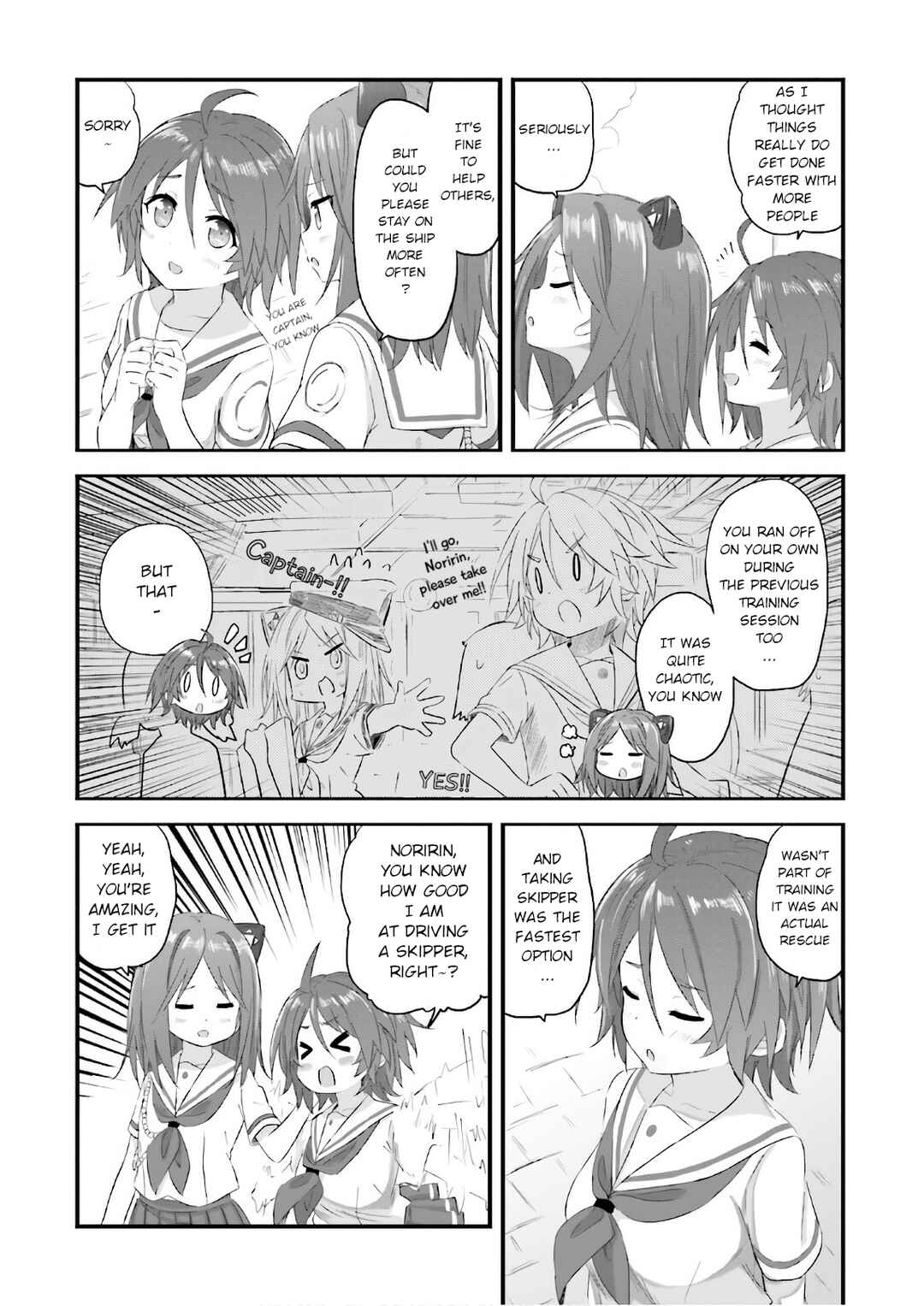 Page 8 Chapter 25 Haifuri
