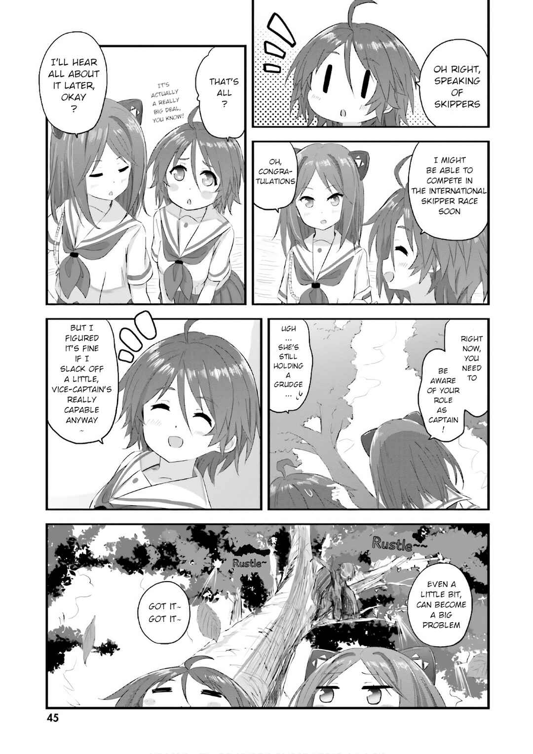Page 9 Chapter 25 Haifuri