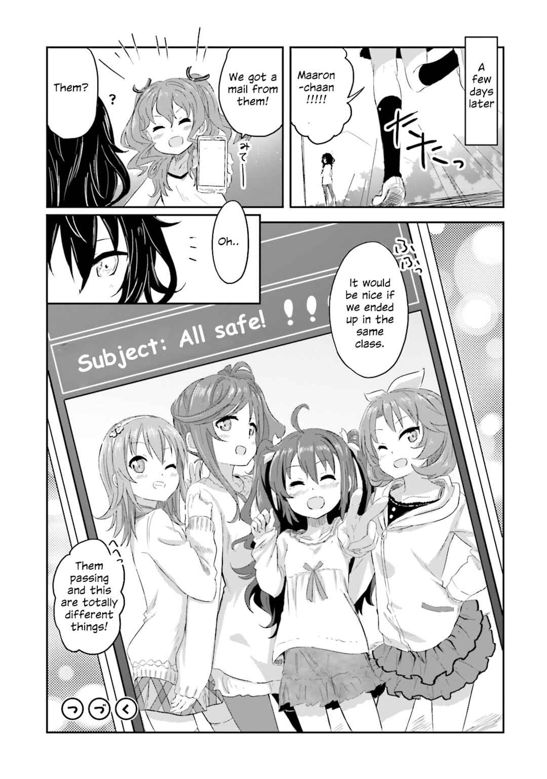 Page 16 Chapter 6 Haifuri