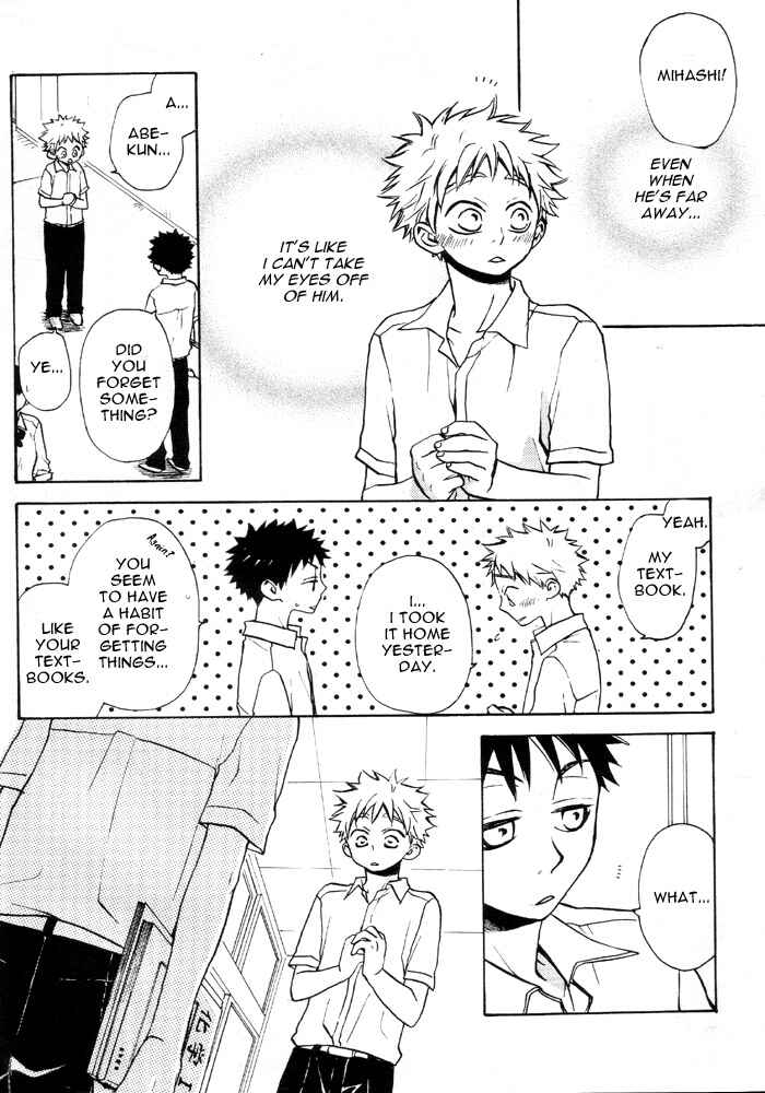 Page 11 Chapter Unknown_d7c0 Ookiku Furikabutte - Sunlight (Doujinshi)