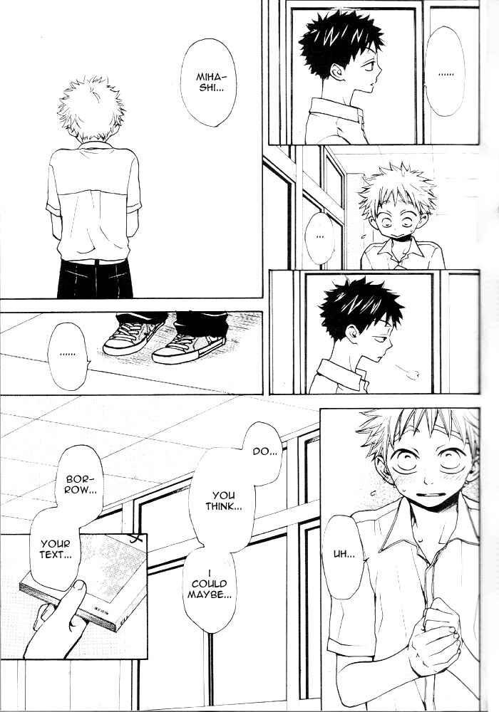 Page 12 Chapter Unknown_d7c0 Ookiku Furikabutte - Sunlight (Doujinshi)