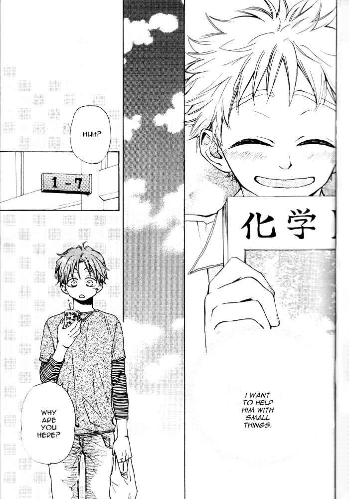 Page 14 Chapter Unknown_d7c0 Ookiku Furikabutte - Sunlight (Doujinshi)