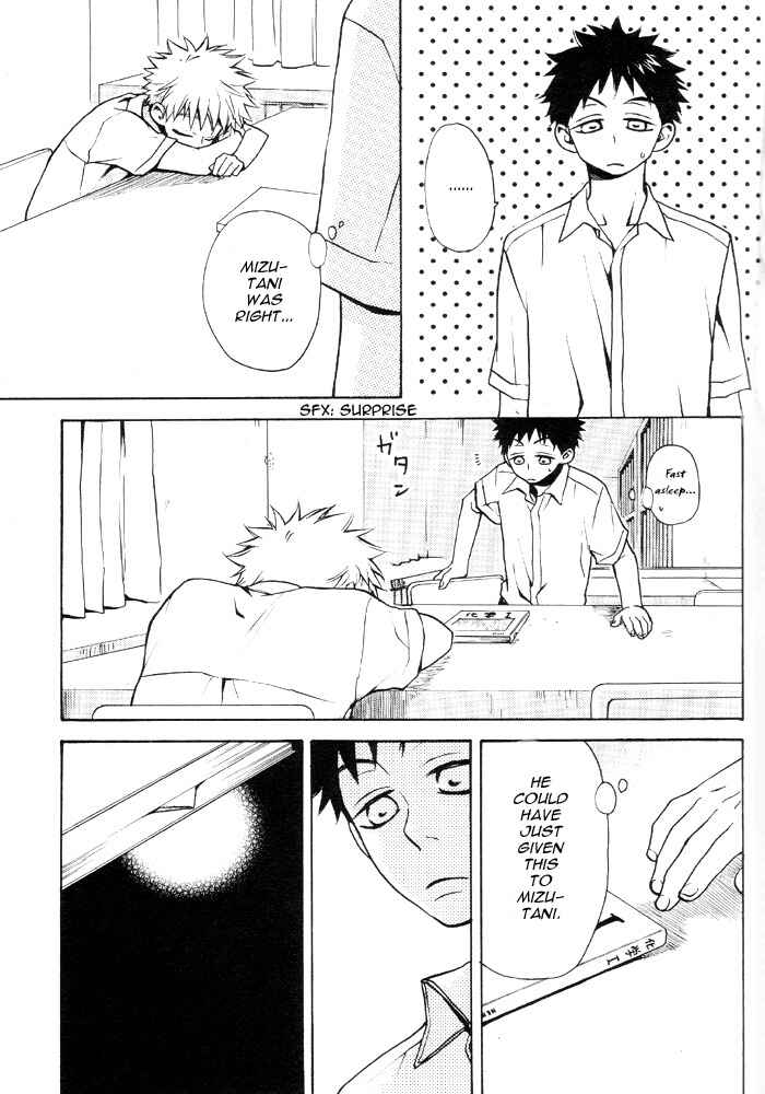 Page 16 Chapter Unknown_d7c0 Ookiku Furikabutte - Sunlight (Doujinshi)