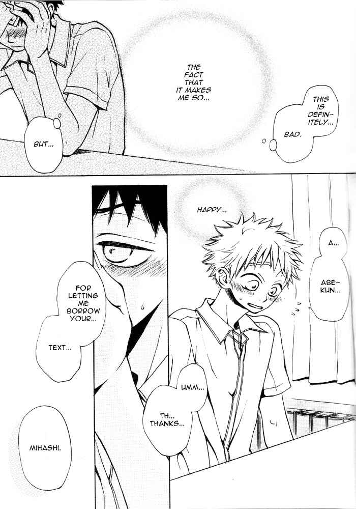 Page 18 Chapter Unknown_d7c0 Ookiku Furikabutte - Sunlight (Doujinshi)