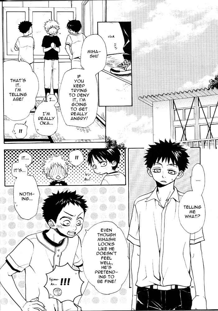 Page 27 Chapter Unknown_d7c0 Ookiku Furikabutte - Sunlight (Doujinshi)