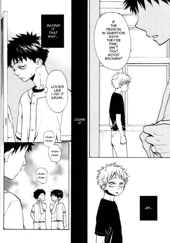 Page 29 Chapter Unknown_d7c0 Ookiku Furikabutte - Sunlight (Doujinshi)