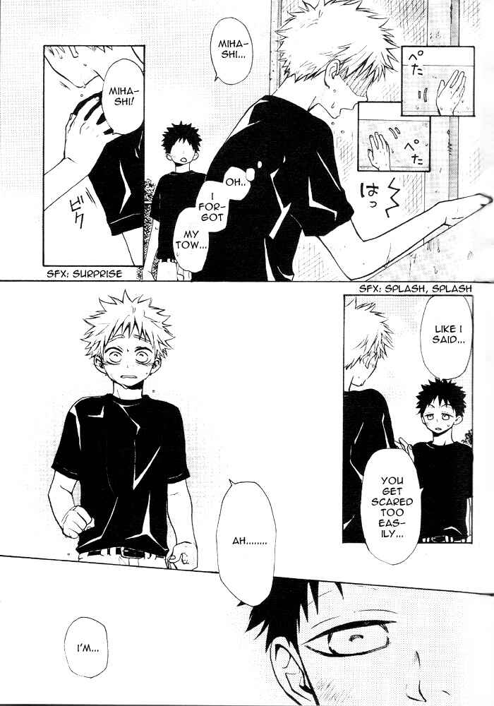 Page 32 Chapter Unknown_d7c0 Ookiku Furikabutte - Sunlight (Doujinshi)