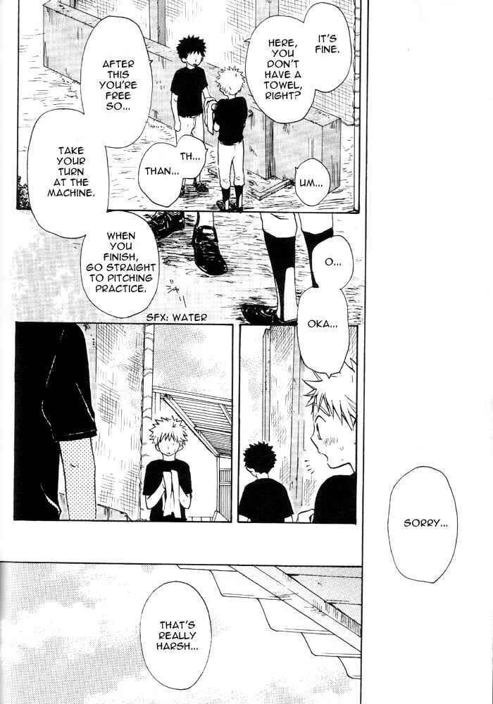 Page 33 Chapter Unknown_d7c0 Ookiku Furikabutte - Sunlight (Doujinshi)