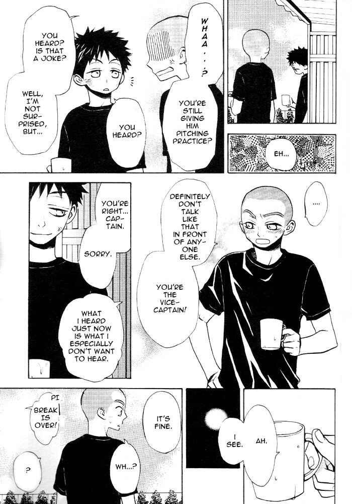 Page 34 Chapter Unknown_d7c0 Ookiku Furikabutte - Sunlight (Doujinshi)
