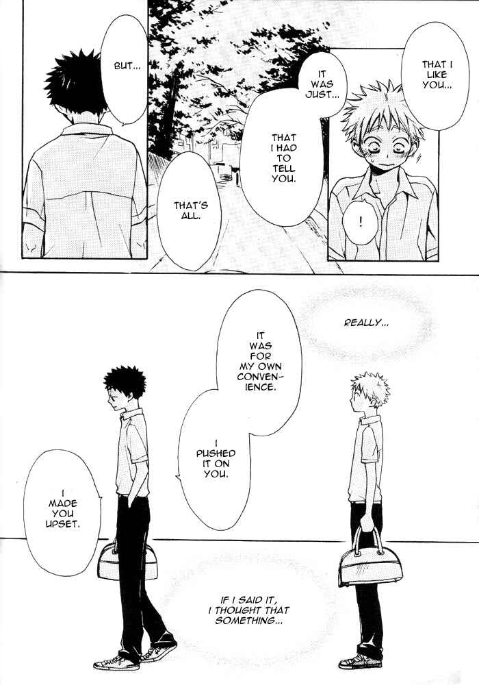 Page 39 Chapter Unknown_d7c0 Ookiku Furikabutte - Sunlight (Doujinshi)