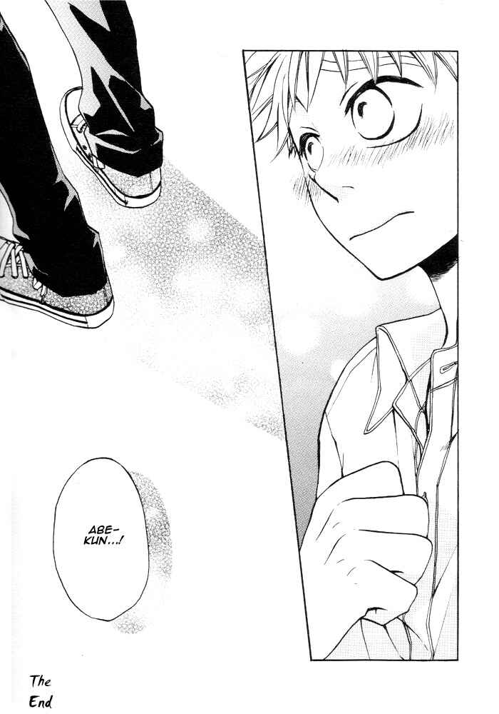 Page 50 Chapter Unknown_d7c0 Ookiku Furikabutte - Sunlight (Doujinshi)