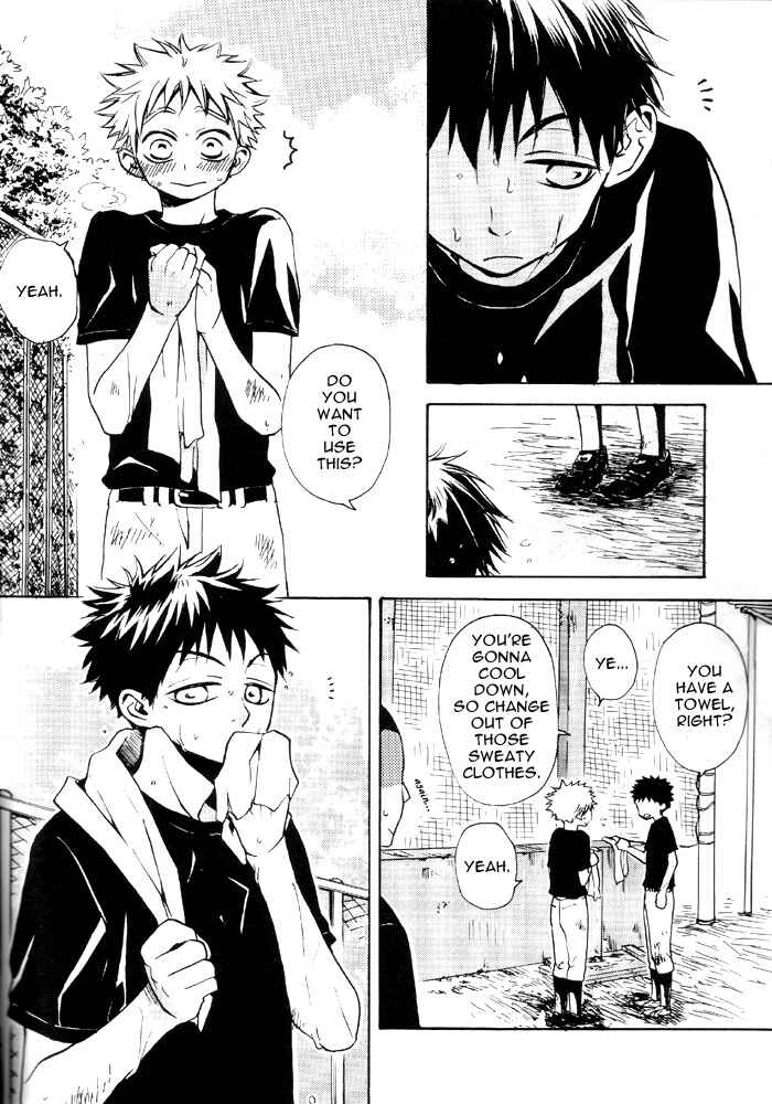 Page 7 Chapter Unknown_d7c0 Ookiku Furikabutte - Sunlight (Doujinshi)