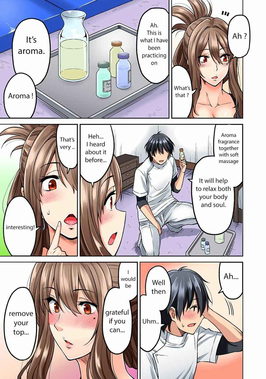 Page 12 Chapter 2 Hatsujou Munmun Massage