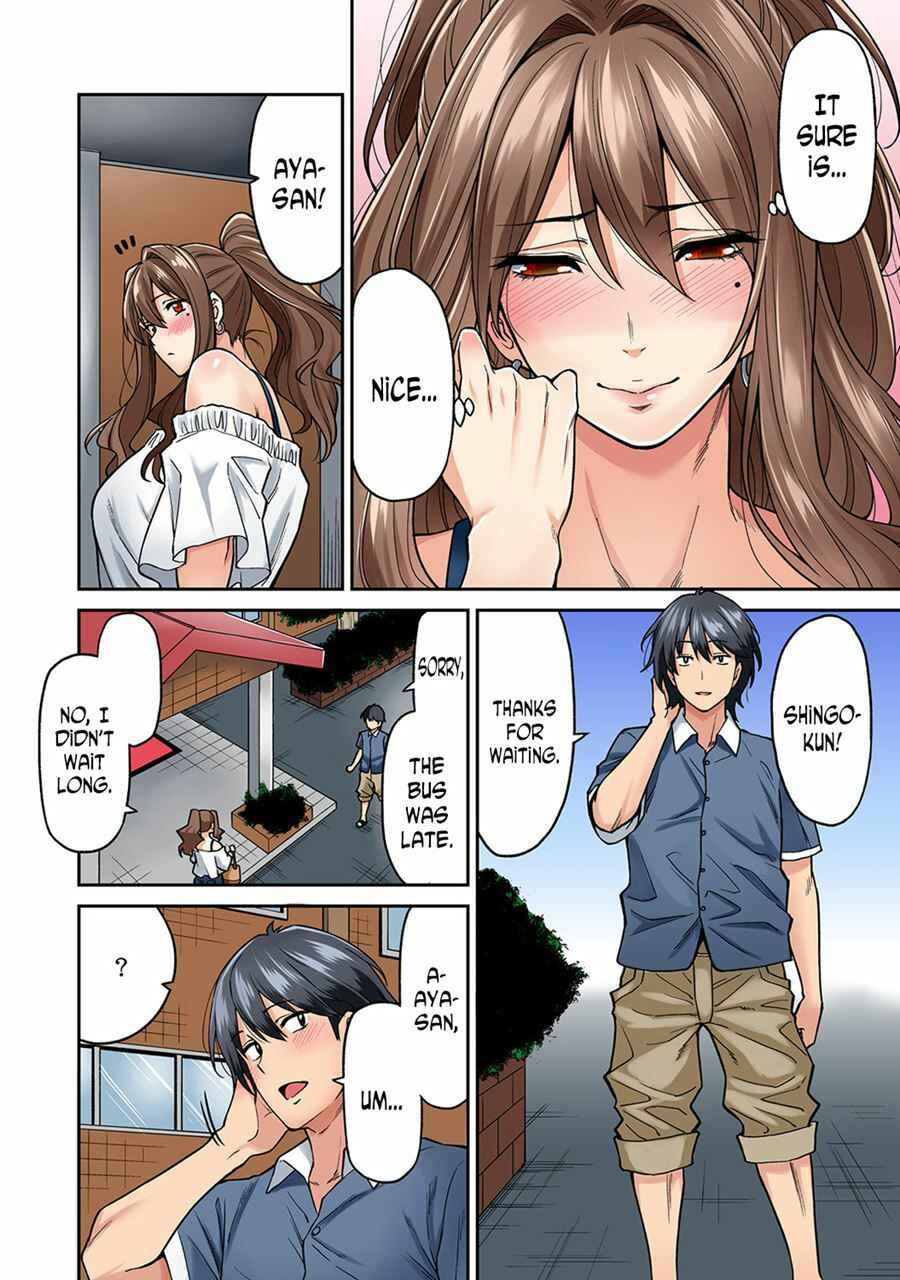 Page 11 Chapter 3 Hatsujou Munmun Massage