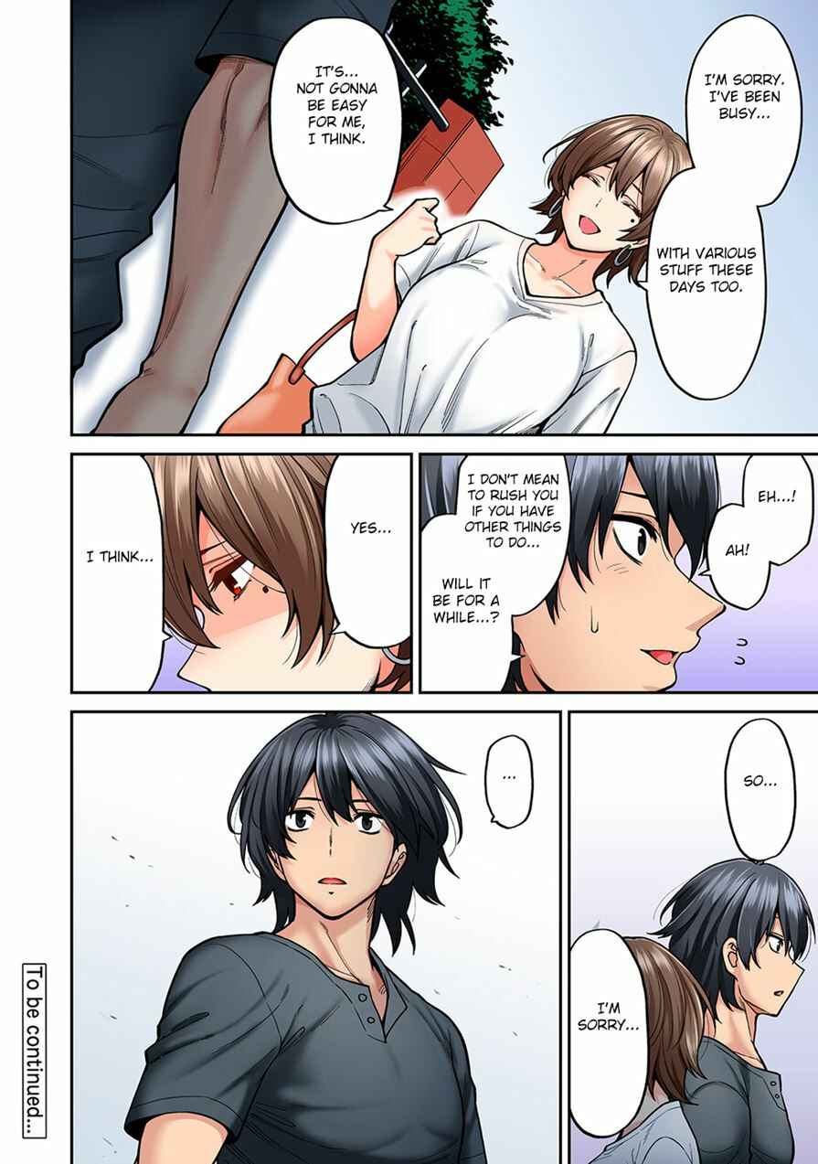 Page 21 Chapter 7 Hatsujou Munmun Massage