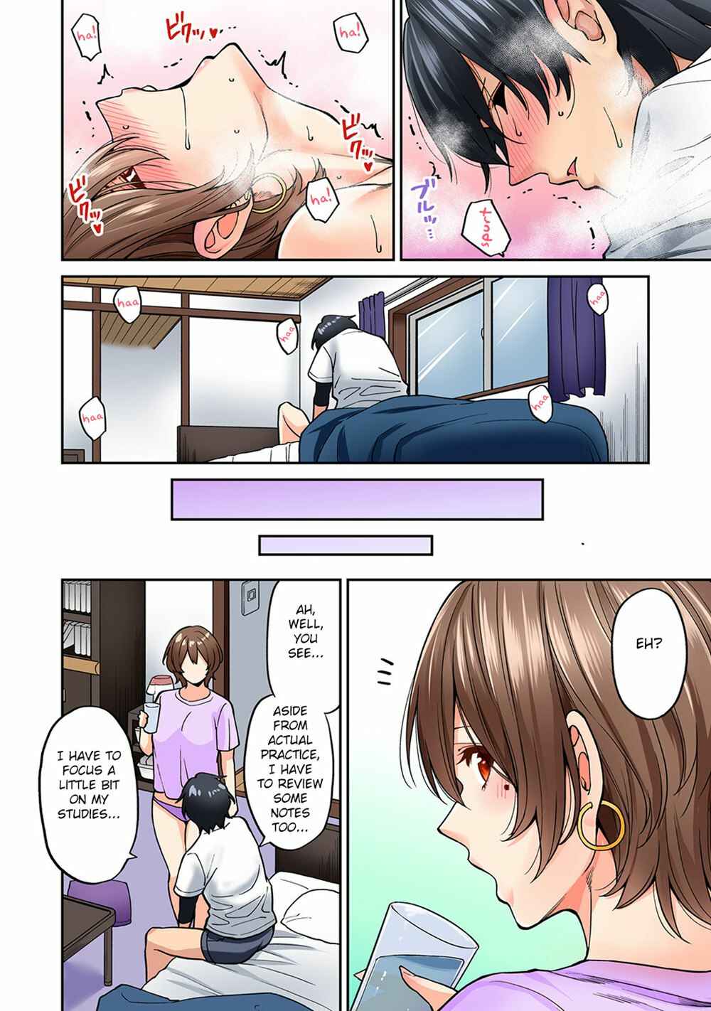 Page 21 Chapter 6 Hatsujou Munmun Massage