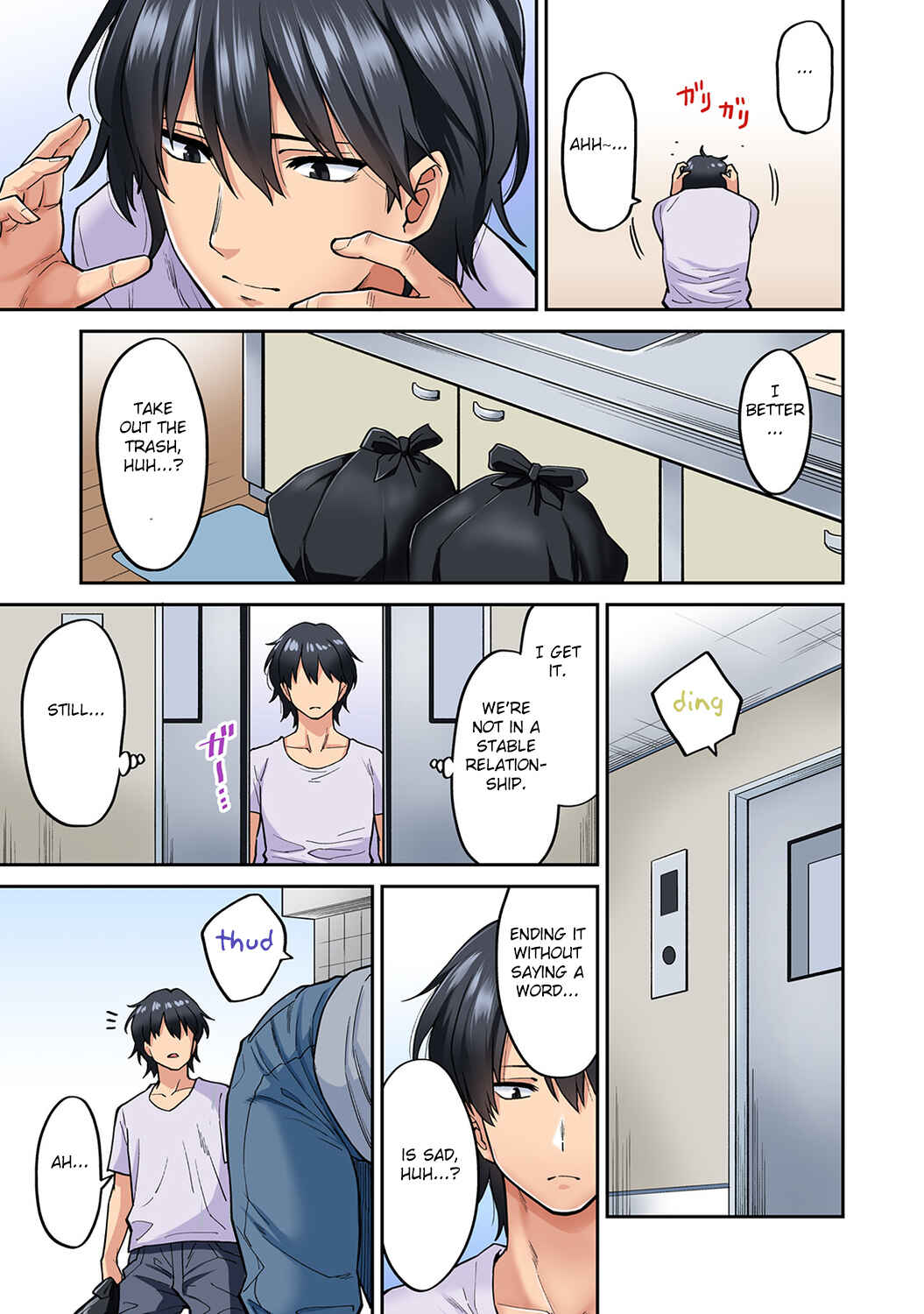 Page 12 Chapter 8 Hatsujou Munmun Massage