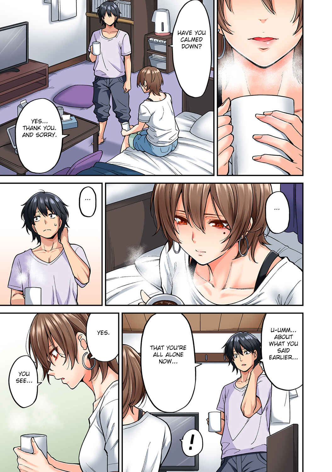 Page 16 Chapter 8 Hatsujou Munmun Massage