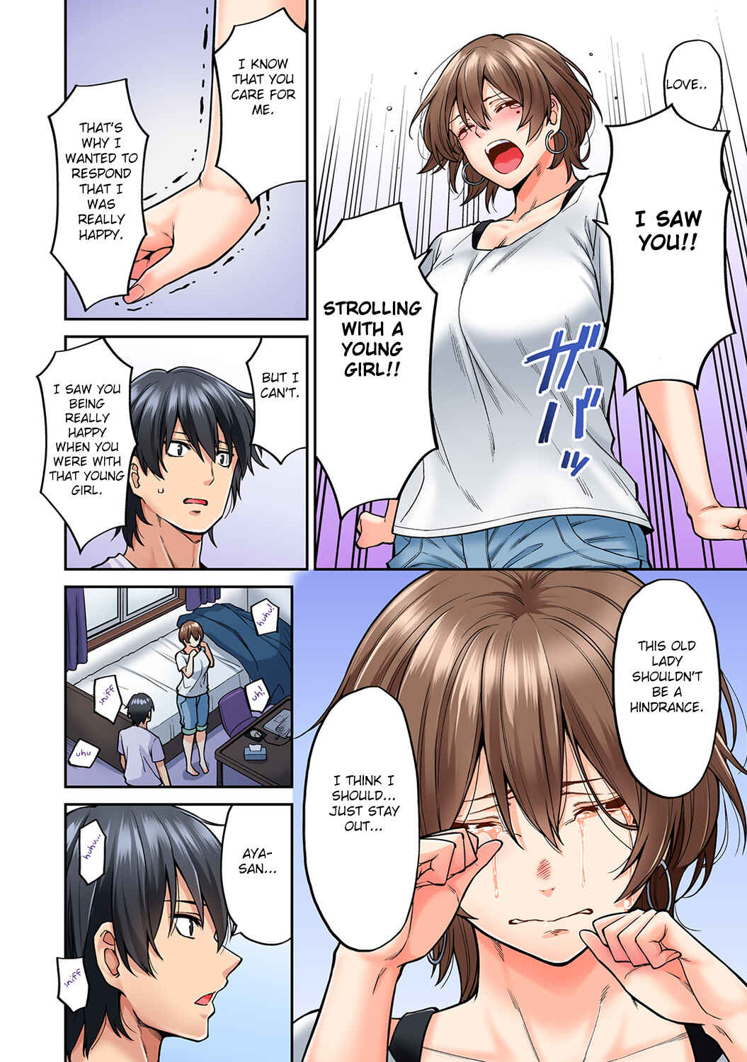 Page 19 Chapter 8 Hatsujou Munmun Massage