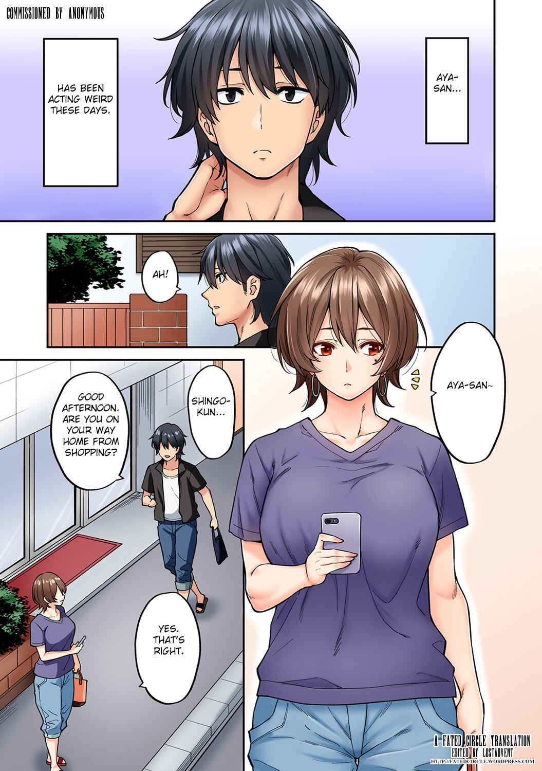 Page 2 Chapter 8 Hatsujou Munmun Massage