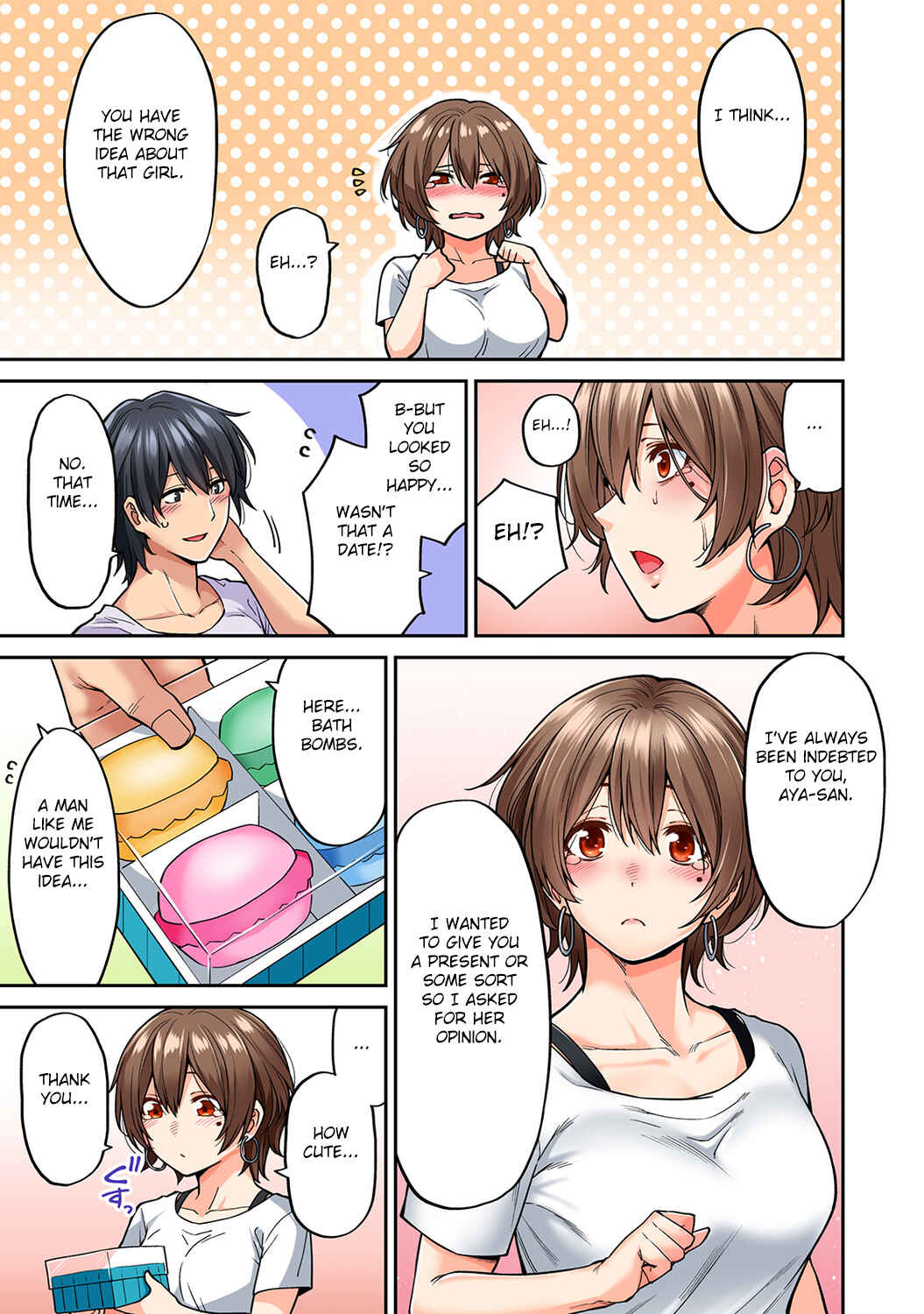Page 20 Chapter 8 Hatsujou Munmun Massage