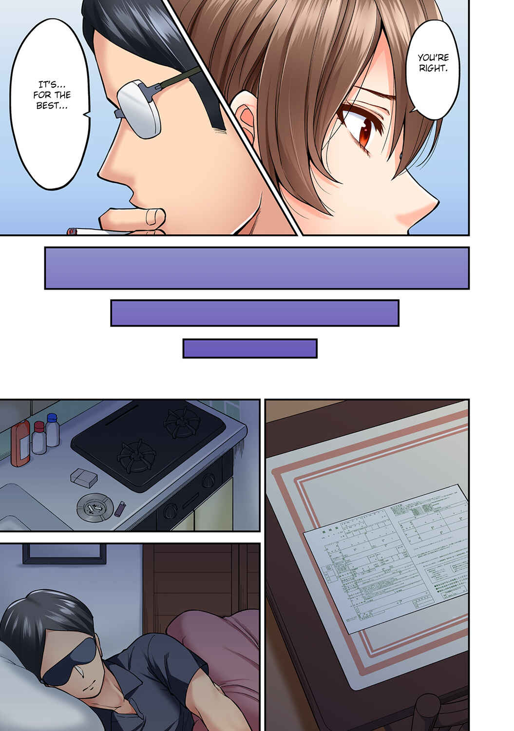 Page 8 Chapter 8 Hatsujou Munmun Massage