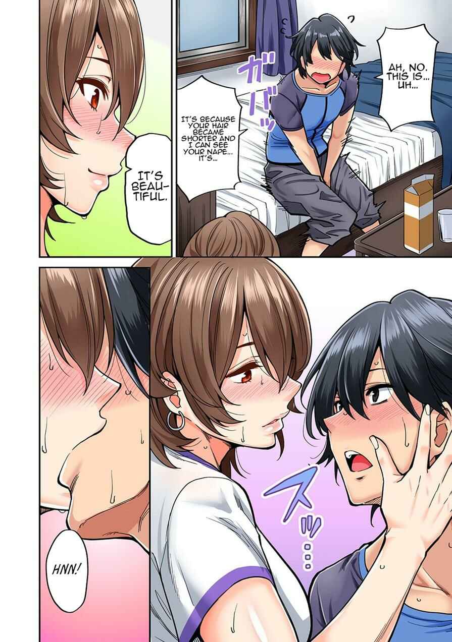 Page 11 Chapter 5 Hatsujou Munmun Massage