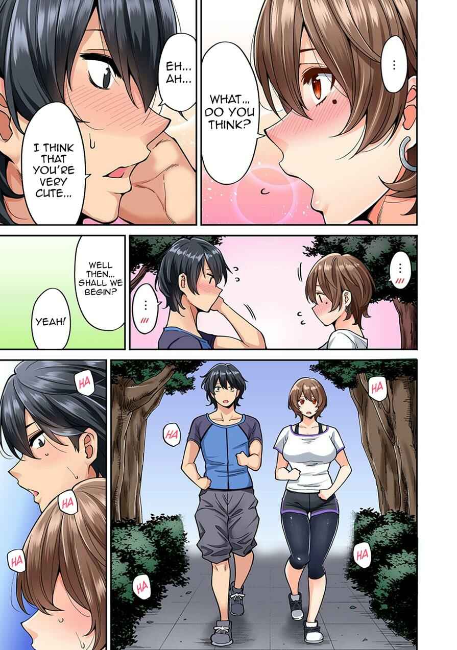 Page 6 Chapter 5 Hatsujou Munmun Massage