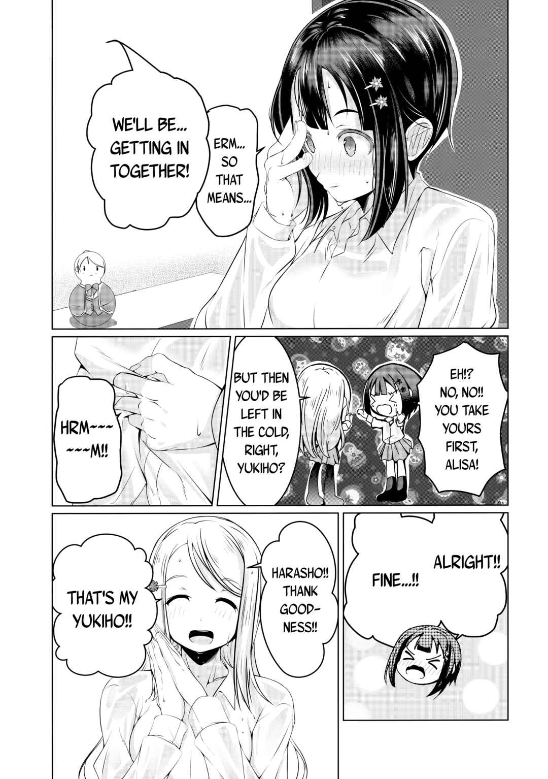 Page 18 Chapter Unknown_8f7c Love Live! - Yukidoke no Ame (Doujinshi)