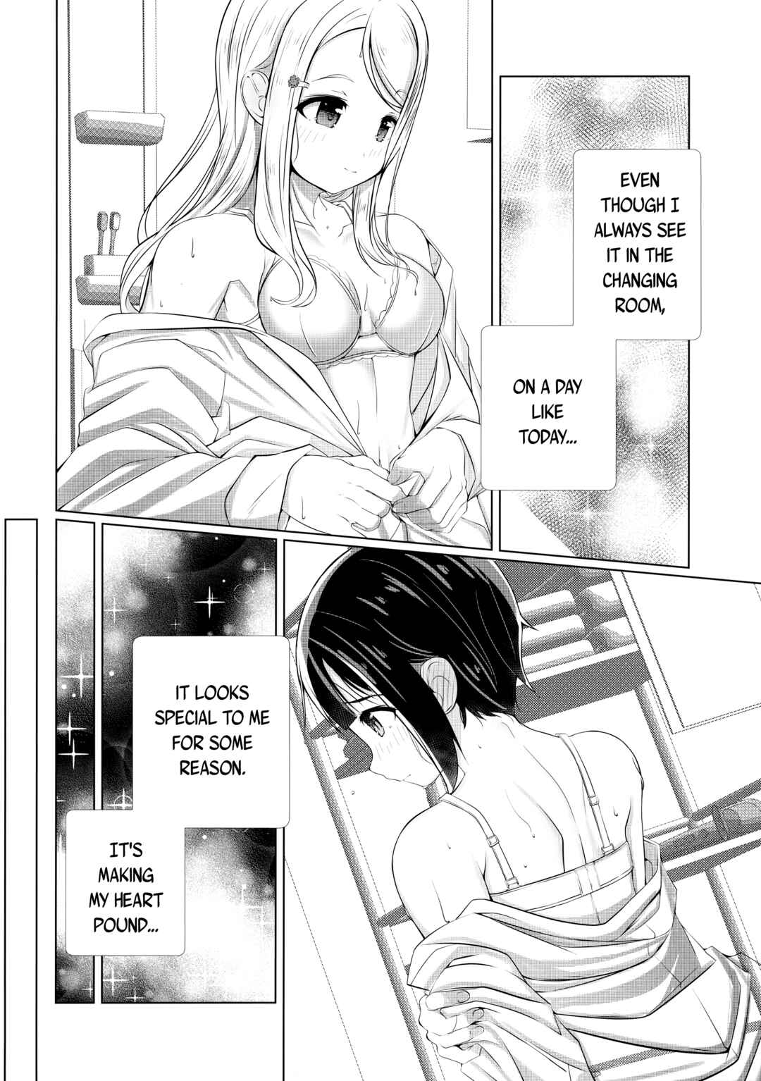 Page 19 Chapter Unknown_8f7c Love Live! - Yukidoke no Ame (Doujinshi)