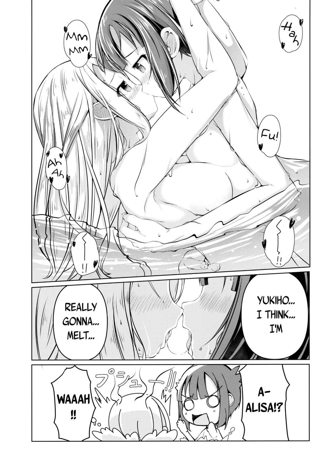 Page 24 Chapter Unknown_8f7c Love Live! - Yukidoke no Ame (Doujinshi)