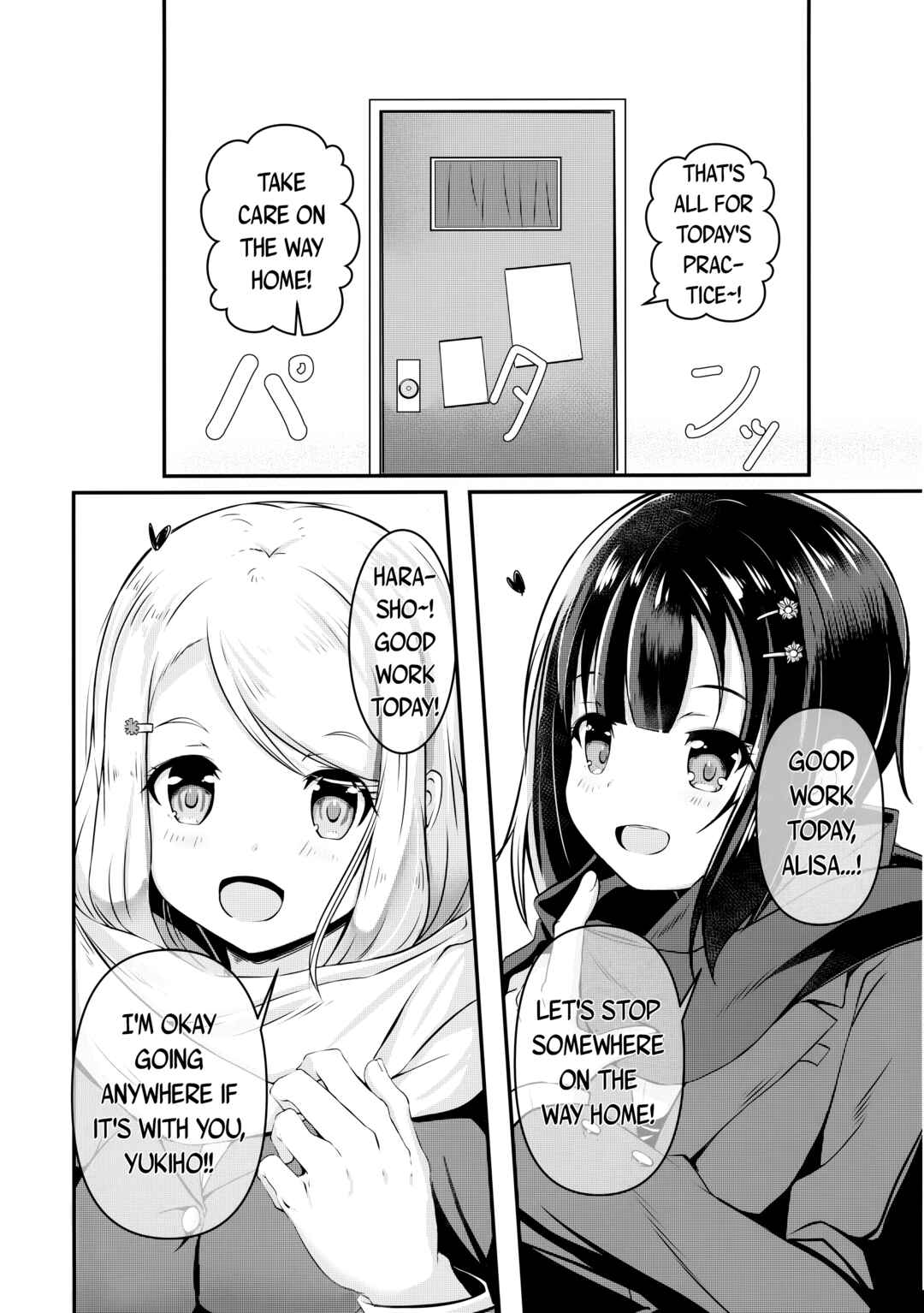 Page 6 Chapter Unknown_8f7c Love Live! - Yukidoke no Ame (Doujinshi)