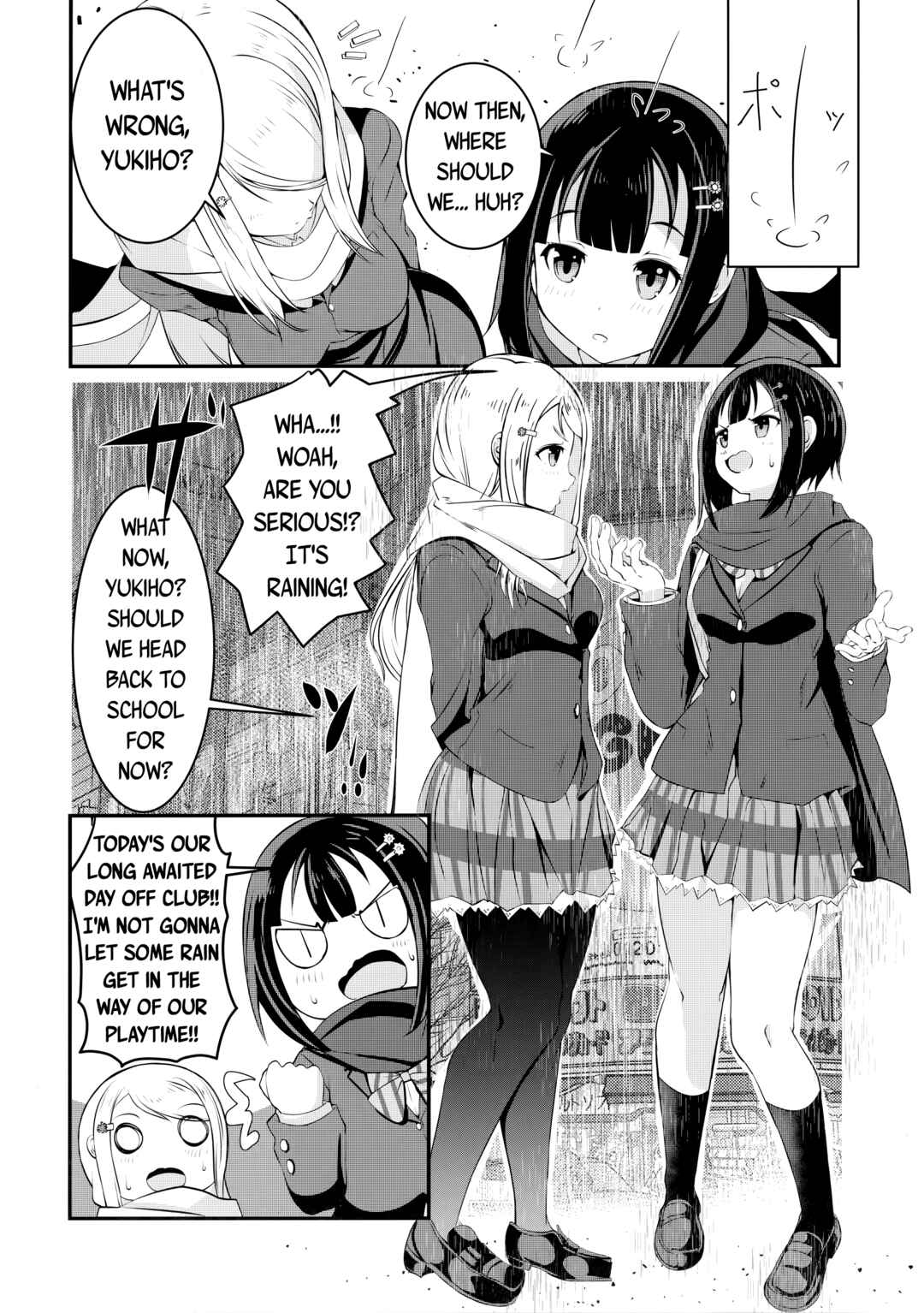 Page 7 Chapter Unknown_8f7c Love Live! - Yukidoke no Ame (Doujinshi)