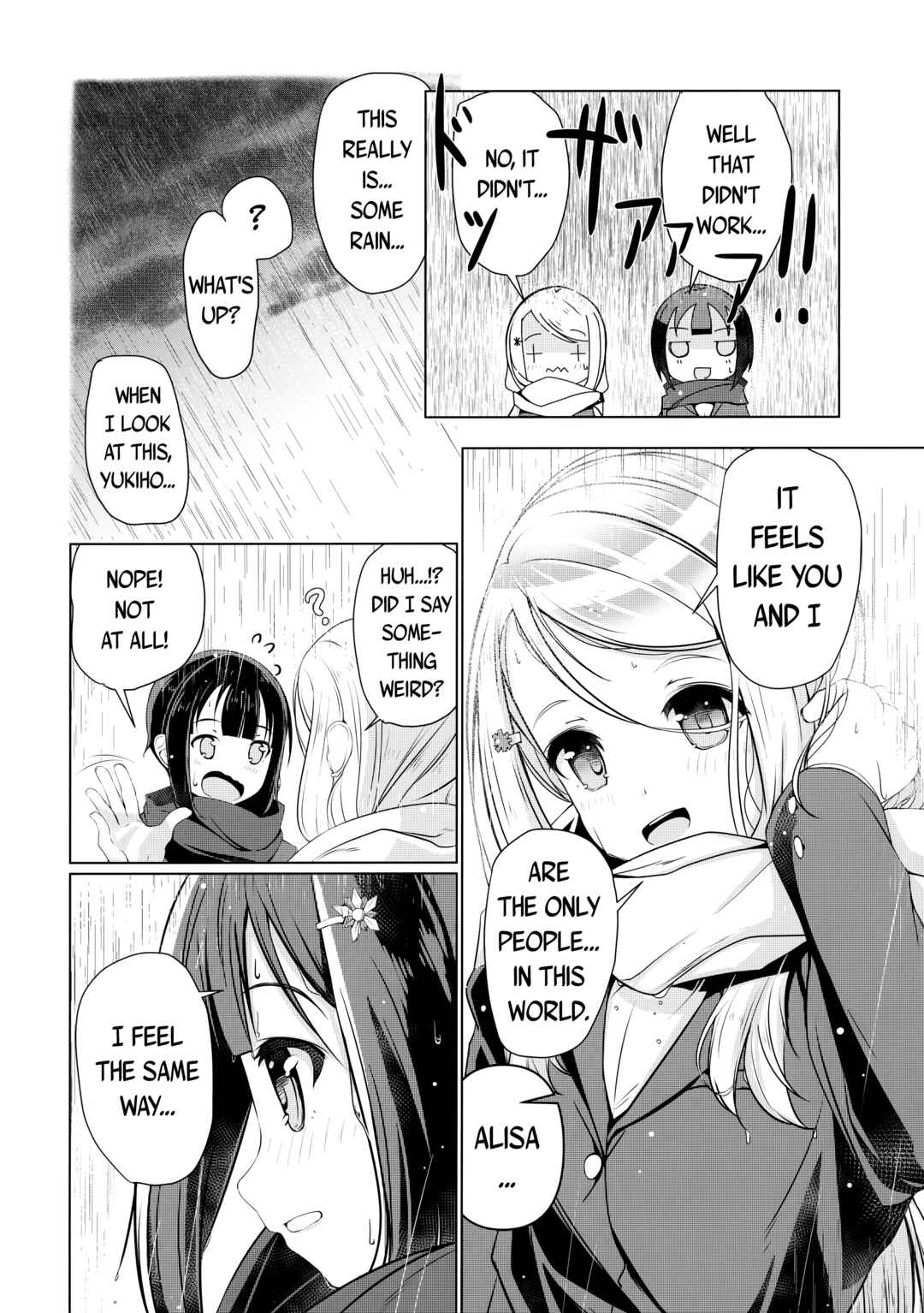 Page 9 Chapter Unknown_8f7c Love Live! - Yukidoke no Ame (Doujinshi)