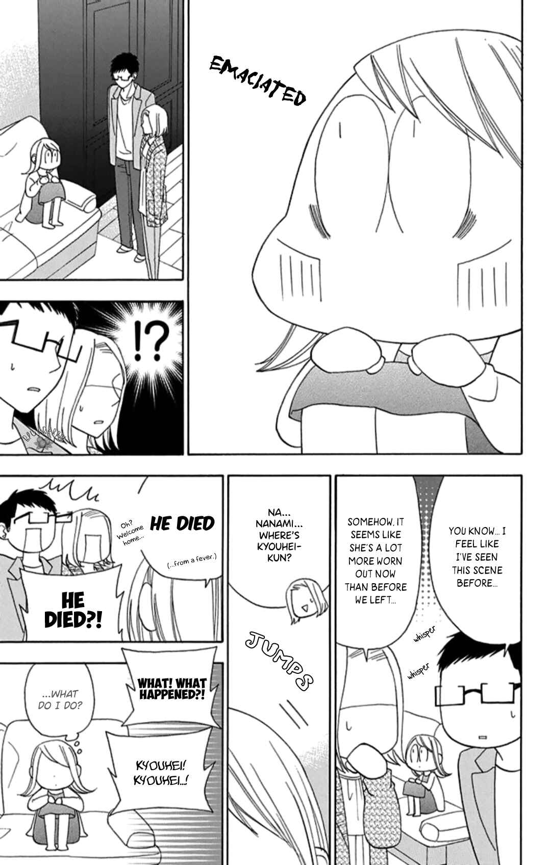 Page 7 Chapter 10 Mint Chocolate