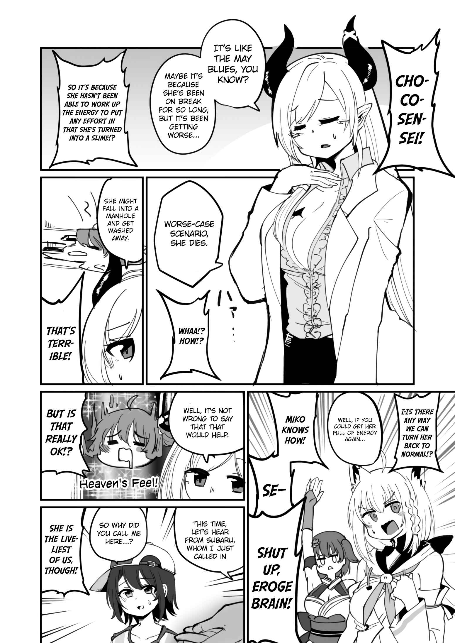 Page 2 Chapter 2 Hololive - HoloGraffiti Imitation
