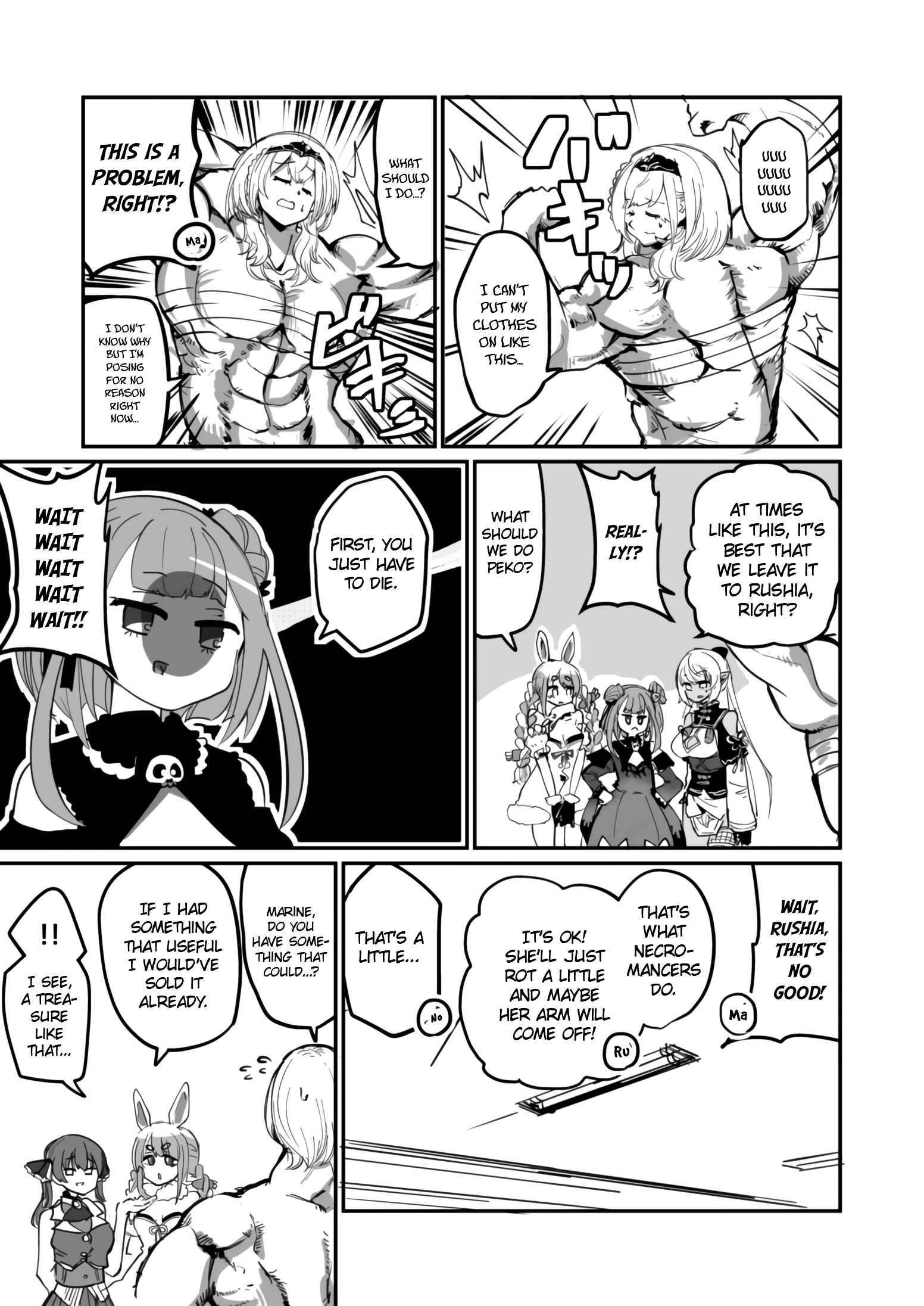 Page 2 Chapter 3 Hololive - HoloGraffiti Imitation