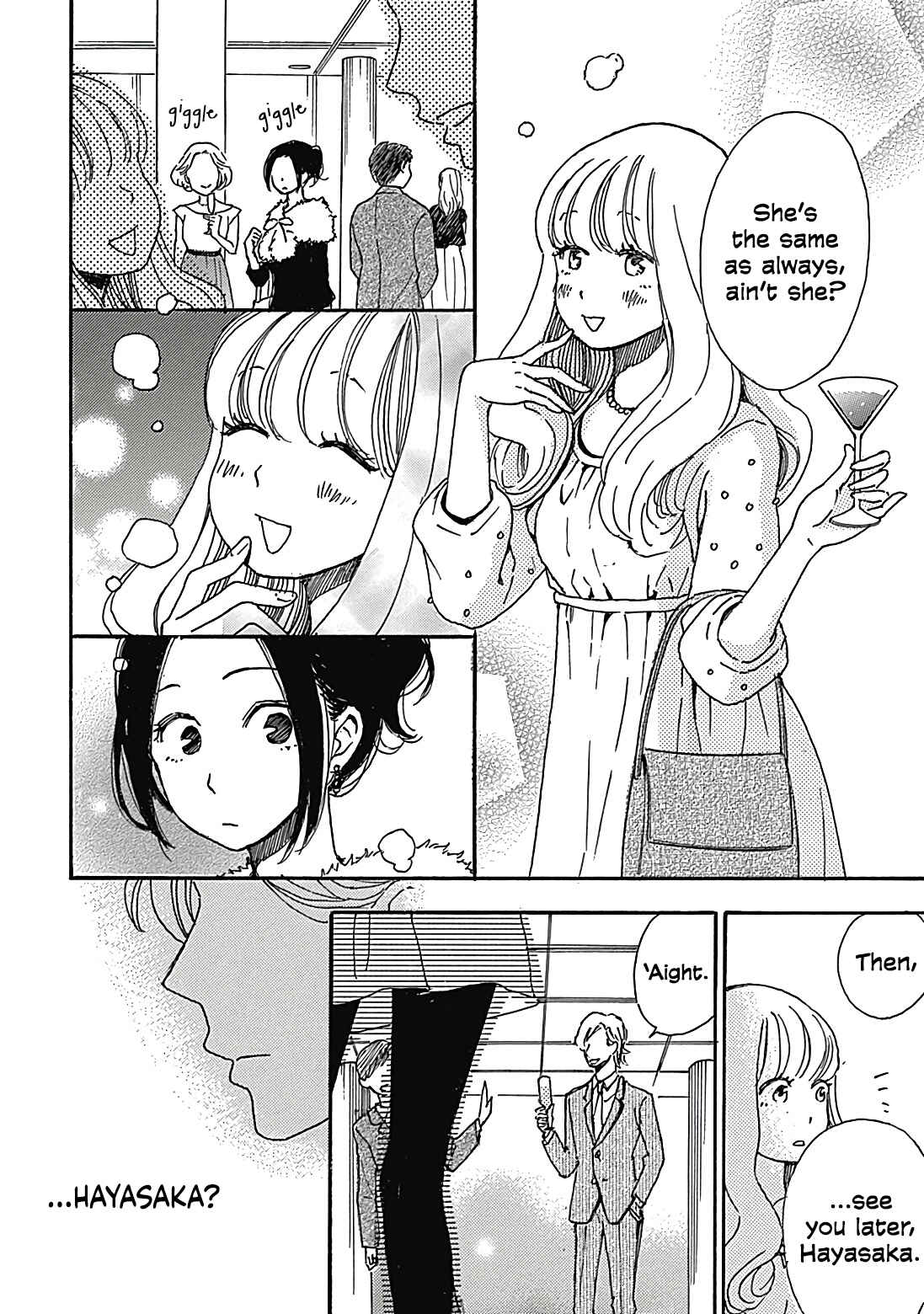 Page 12 Chapter 8 And It Will Be Sunny